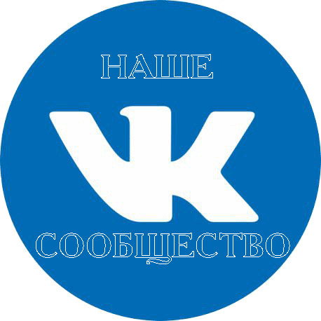 Сообщество VK Академия для малышей